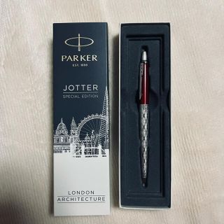 パーカー(Parker)のPARKER ボールペン黒(ペン/マーカー)