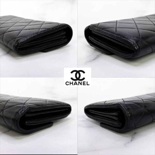 CHANEL(シャネル)の268　超美品　CHANEL　シャネル　ラムスキンマトラッセ　フラップ長財布　黒 レディースのファッション小物(財布)の商品写真