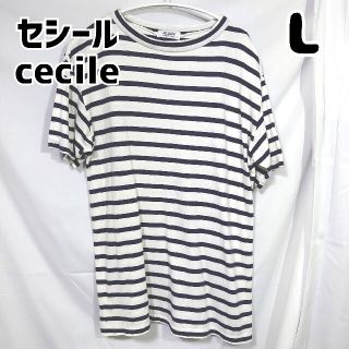 セシール(cecile)のセシール cecile ボーダーTシャツ L 半袖シャツ 白黒(Tシャツ(半袖/袖なし))