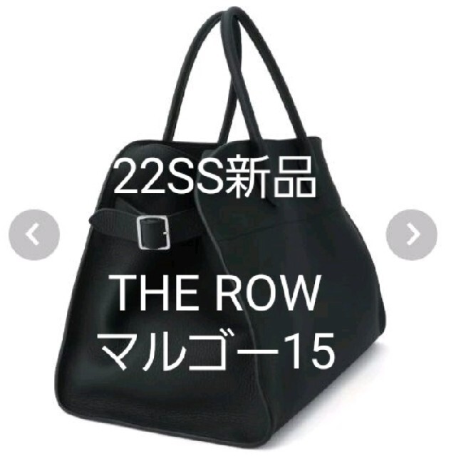 新品 The rowハンドバッグ 黑