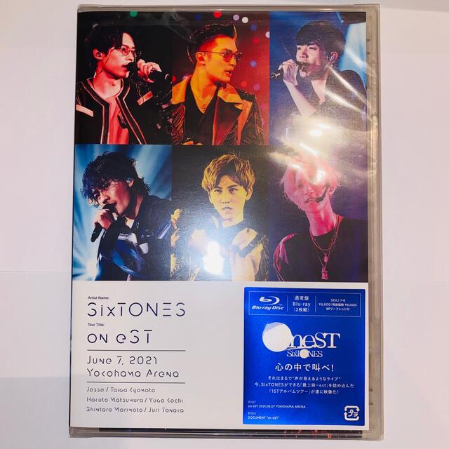 【新品未開封】on eST Blu-ray 通常盤