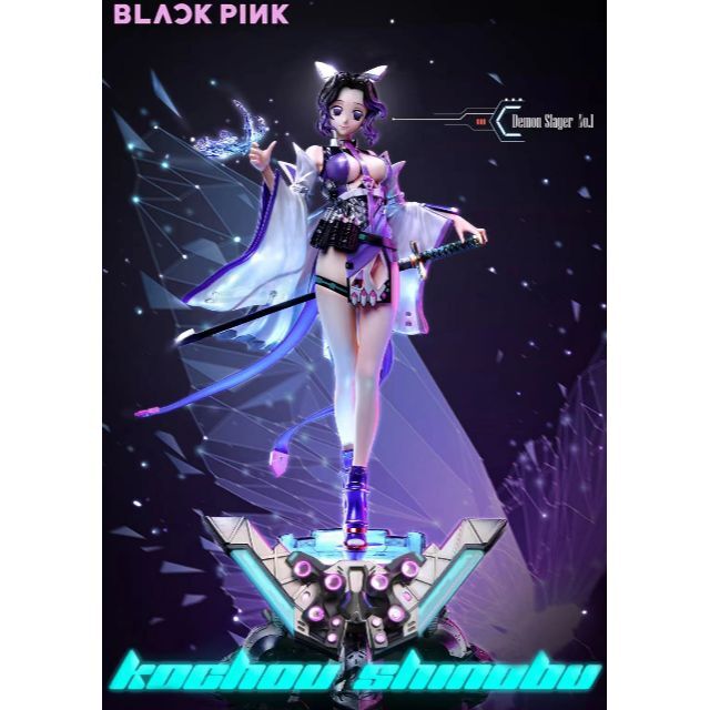 鬼滅の刃 胡蝶しのぶ 蟲柱 ガレージキット 塗装済み完成品 フィギュア
