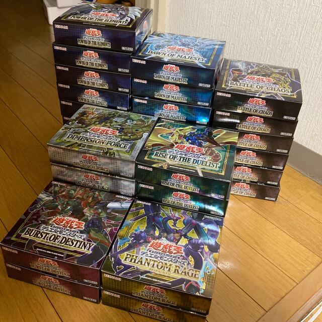ブデスティ 遊戯王 990パック ばら売り可の通販 by くりーむ's shop