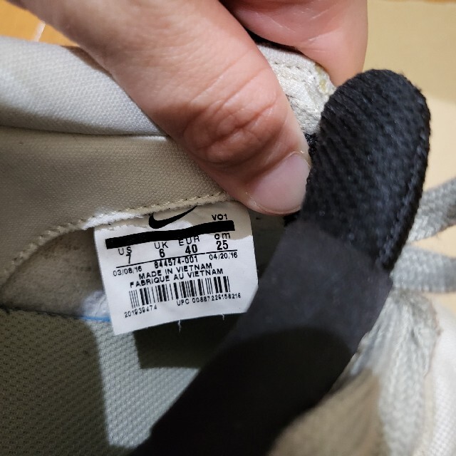 NIKE(ナイキ)の25cm　ナイキ　ナイキ スニーカー ラバドーム ウルトラ】NIKE LAVAD メンズの靴/シューズ(スニーカー)の商品写真