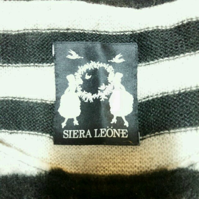 SIERA LEONE(シエラレオン)の送込★美品★SIERA LEONE★ふわふわニットワンピ★フリル★日本製 レディースのワンピース(ミニワンピース)の商品写真