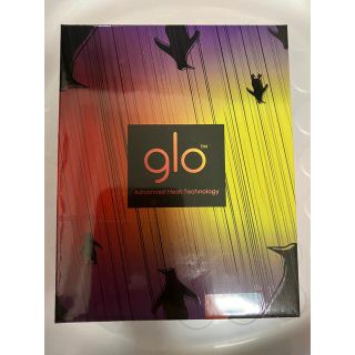 グロー ハイパープラス ペンギンエディション ライム glo hyper +(タバコグッズ)