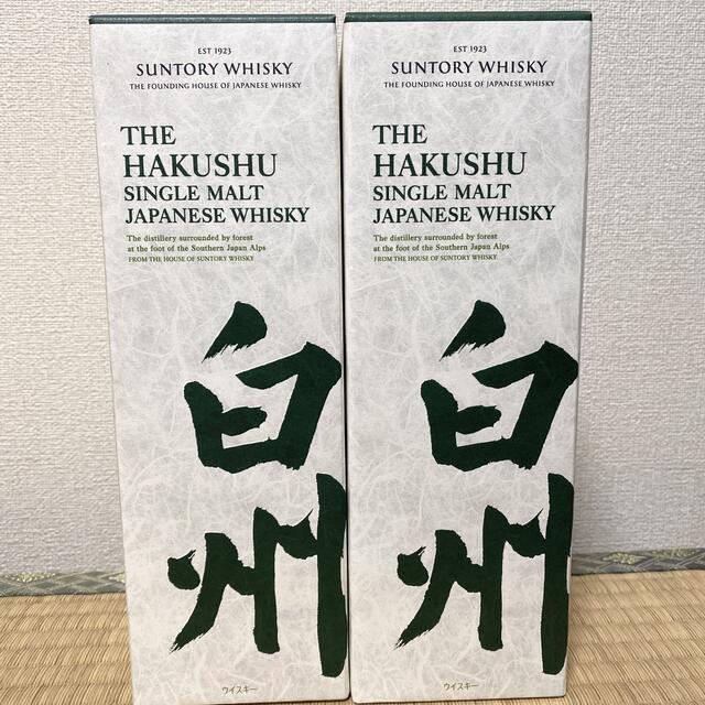 純正公式 サントリー シングルモルトウイスキー白州 700ml 2本セット