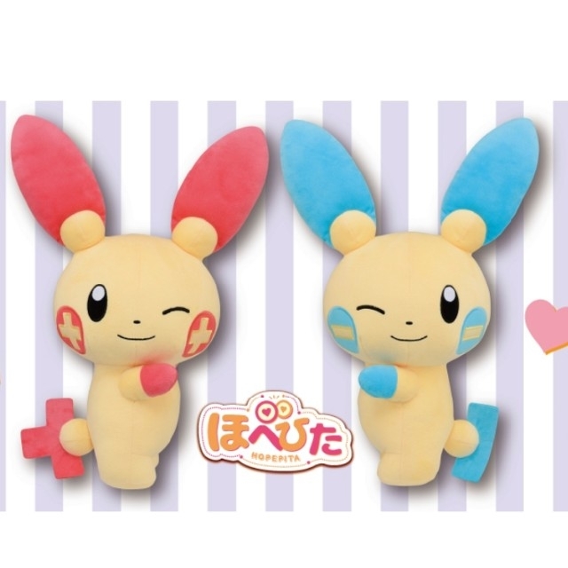 BANPRESTO - ポケットモンスター プラスル&マイナン ぬいぐるみ BANPRESTO - ポケットモンスター プラスル&マイナン ぬいぐるみ