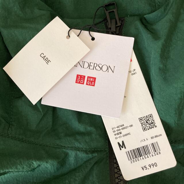 UNIQLO(ユニクロ)のくじら様専用 ユニクロ JW ANDERSON ロングパーカー  グリーン M レディースのトップス(パーカー)の商品写真