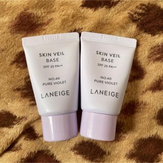 ラネージュ(LANEIGE)のラネージュ LANEIGE スキンベールベース ピュアバイオレット 化粧下地(化粧下地)