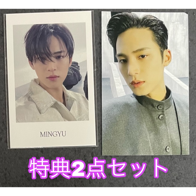 SEVENTEEN - 1点限定 weverse【ミンギュ】SEVENTEEN Face the SEVENTEEN - 1点限定 weverse【ミンギュ】SEVENTEEN Face the