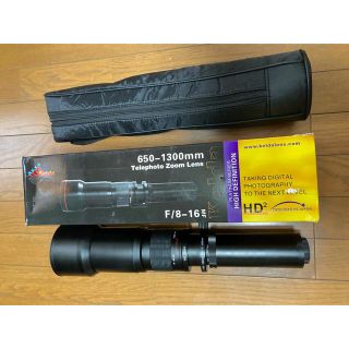 Kelda 500mm&650-1300mm望遠レンズセット