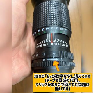 Kelda 500mm&650-1300mm望遠レンズセット