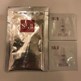 エスケーツー(SK-II)のはなたん様専用です♡SK-II☆フェイシャルトリートメントマスク(パック/フェイスマスク)