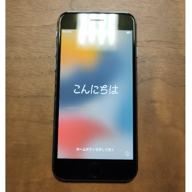 Apple iPhone 8 64GB スペースグレイ SIM解除済み