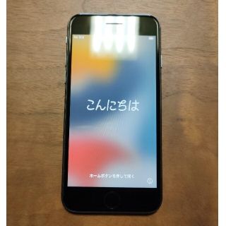 アイフォーン(iPhone)のApple iPhone 8 64GB スペースグレイ SIM解除済み(スマートフォン本体)