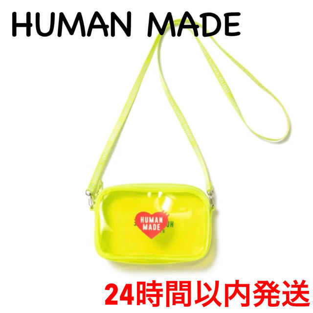 HUMAN MADE - 【24時間以内発送】HUMAN MADE ポーチショルダーバッグ