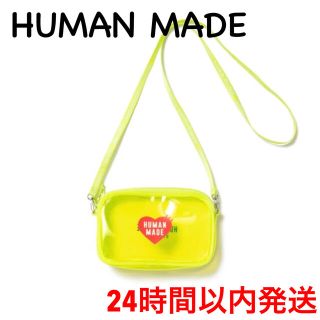 ヒューマンメイド(HUMAN MADE)の【24時間以内発送】HUMAN MADE ポーチショルダーバッグ黄色【送料無料】(ショルダーバッグ)