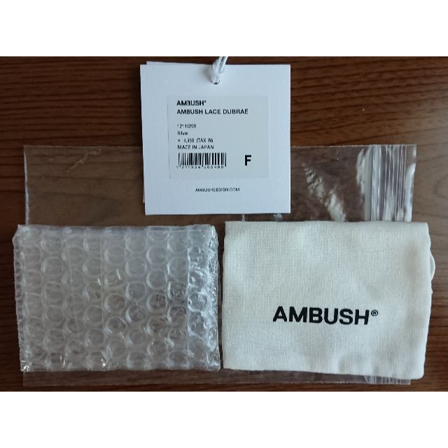 AMBUSH - AMBUSH LACE DUBRAE デュブレ シルバー アンブッシュの通販 ...