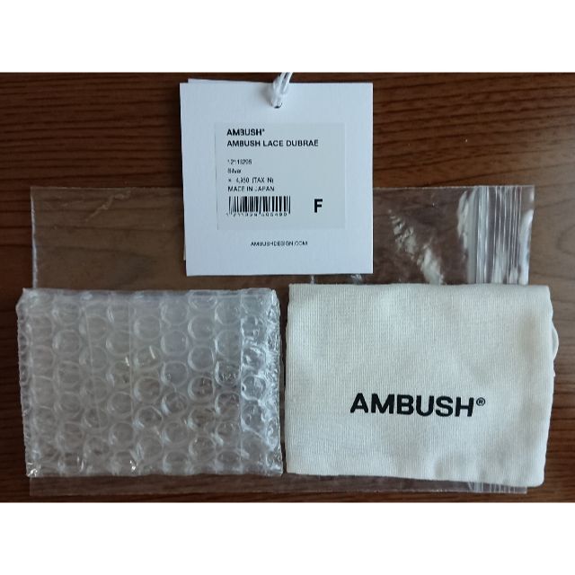 AMBUSH LACE DUBRAE デュブレ シルバー アンブッシュ