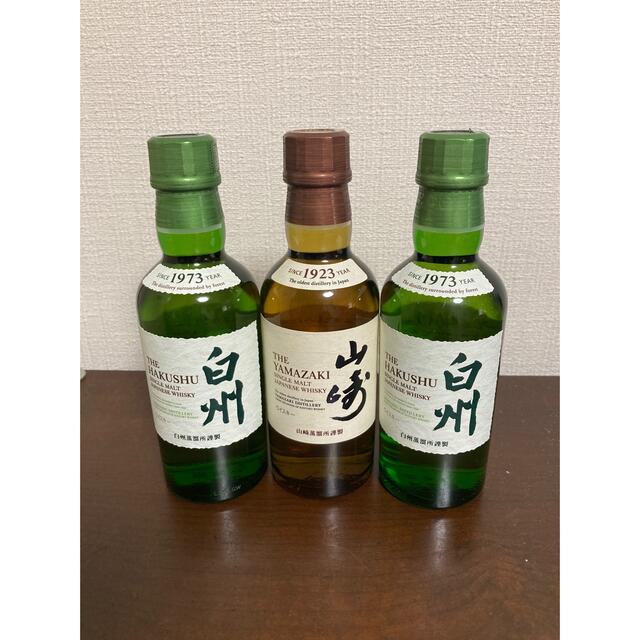 #サントリー山崎180ml１本、サントリー白州180ml２本のセットです。