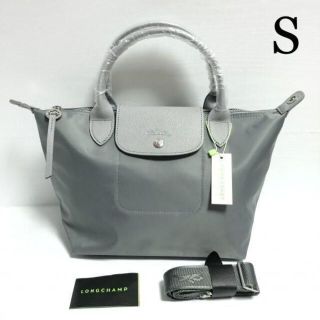 ロンシャン(LONGCHAMP)のロンシャン ル・プリアージュ ネオ トート S グレー トップハンドルバッグ(トートバッグ)