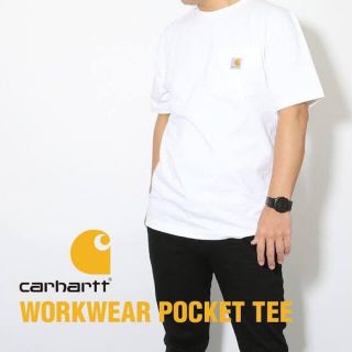 カーハート(carhartt)のカーハート　白T(Tシャツ/カットソー(半袖/袖なし))