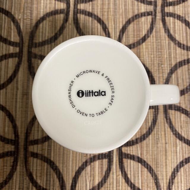 iittala(イッタラ)の新品未使用◇イッタラ  フルッタ　マグカップ　パールグレー＆イエロー インテリア/住まい/日用品のキッチン/食器(グラス/カップ)の商品写真