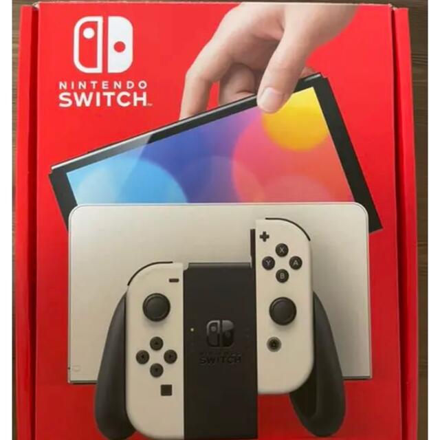 ニンテンドースイッチ有機ELモデル