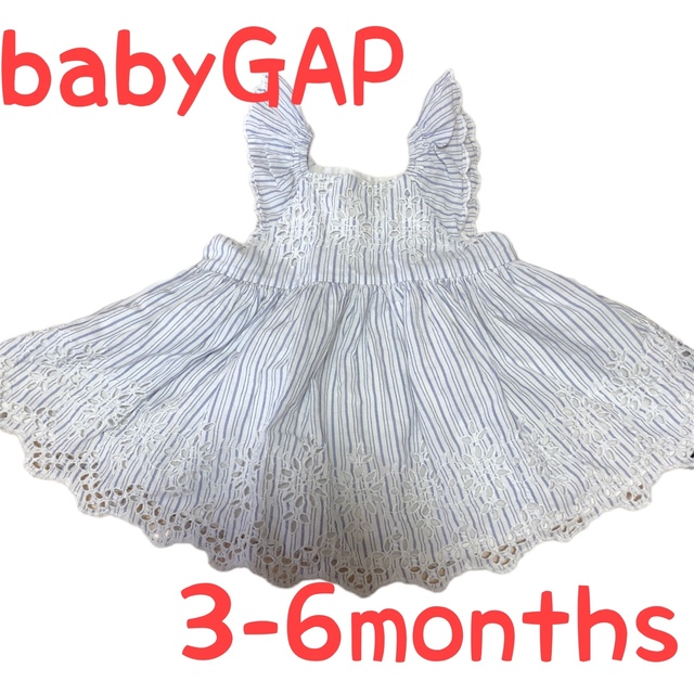 babyGAP(ベビーギャップ)のbaby GAP ワンピース キッズ/ベビー/マタニティのベビー服(~85cm)(ワンピース)の商品写真