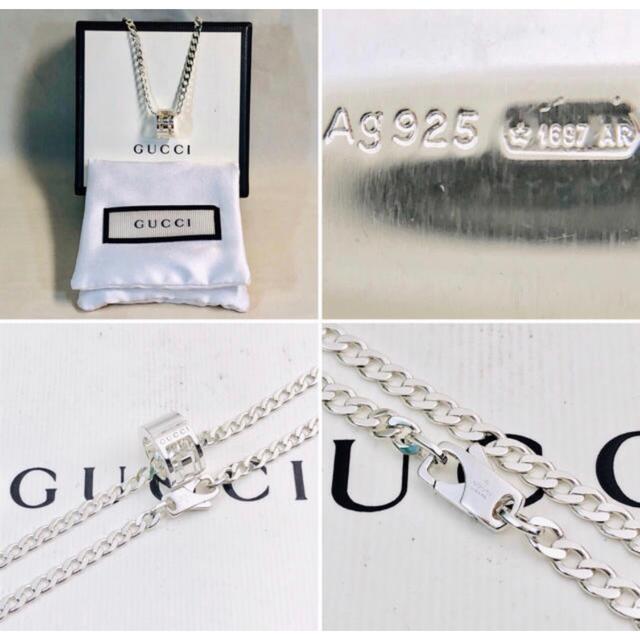Gucci - 【超美品】GUCCI カットアウトG リング ネックレス シルバー