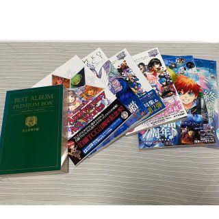 【美品】白猫プロジェクト 公式設定資料集 公式アートブック などセット売り(イラスト集/原画集)