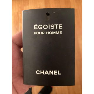 シャネル(CHANEL)のシャネル　エゴイスト　トラベルスプレー(ユニセックス)