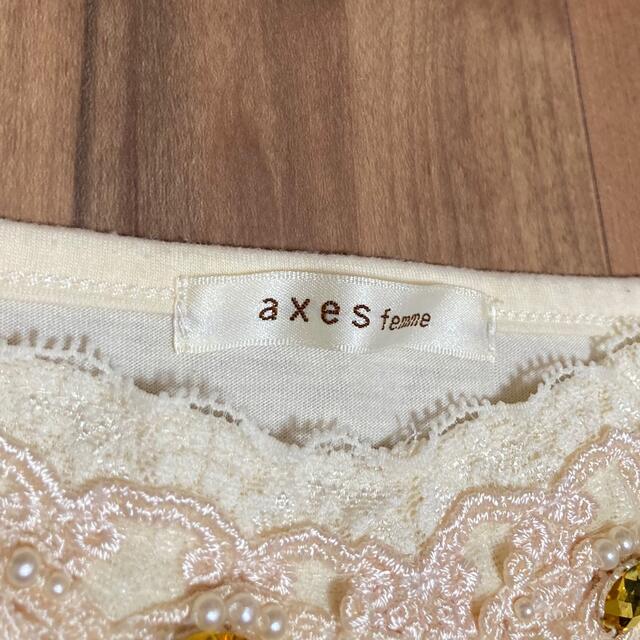 axes femme(アクシーズファム)の美品　axes  タンクトップ　インナー レディースのトップス(タンクトップ)の商品写真