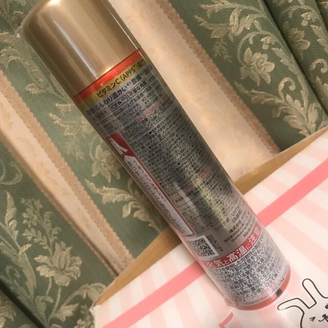 リアル ドクターシーラボ VC100ホットウォッシングフォーム 120g 2本 ドクターシーラボ VC100ホットウォッシングフォーム 120g