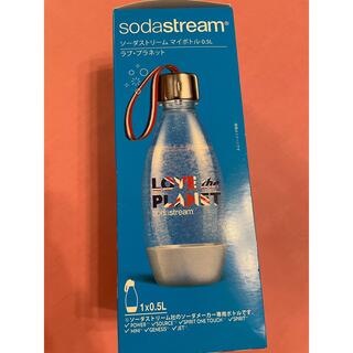 新品 未開封 ソーダストリーム マイボトル0.5l(タンブラー)