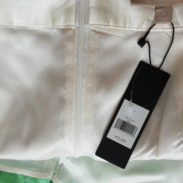 Banana Republic(バナナリパブリック)のBANANA REPUBLIC スカート レディースのスカート(ひざ丈スカート)の商品写真