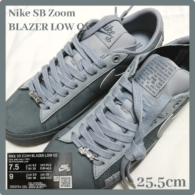 【専用】FPAR × Nike SB Blazer Low靴/シューズ