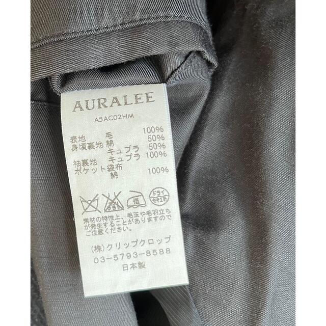 AURALEE(オーラリー)のauralee heavy melton soutien collar coat メンズのジャケット/アウター(ステンカラーコート)の商品写真