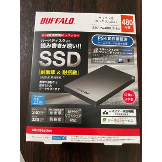 【新品未開封】BUFFALO 外付けSSD 480gb(PC周辺機器)