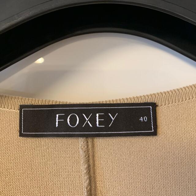 FOXEY(フォクシー)のFOXEY   フォクシー　ロングカーディガン  40  レディースのトップス(カーディガン)の商品写真