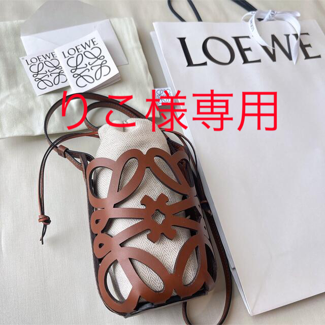 LOEWE ロエベ 保存袋 大➅ - ショップ袋