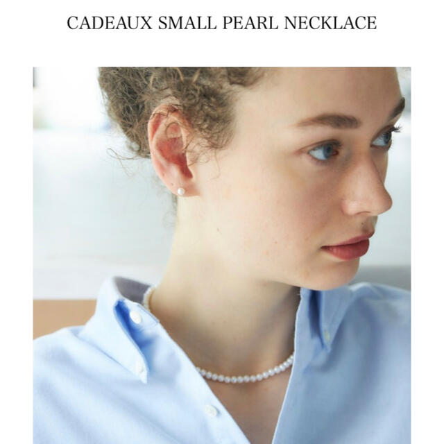 shinzone CADEAUX SMALL PEARL NECKLACE