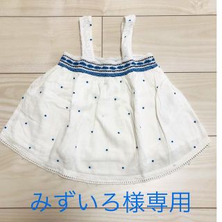 ザラキッズ(ZARA KIDS)のみずいろ様専用(ブラウス)