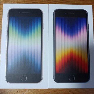 アイフォンSE 白と黒2台 iPhone SE3 64GB 第3世代の通販 by ゆう ...