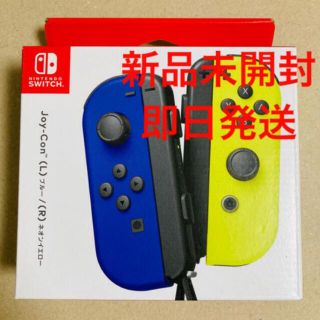 ニンテンドウ(任天堂)の【たっちゃん様専用】Joy-Con ブルー/イエロー パープル/オレンジ セット(その他)