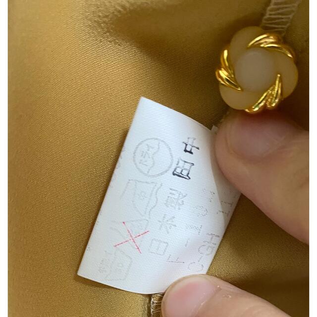 レディースブラウス　新品　レース襟　オシャレ着 レディースのトップス(シャツ/ブラウス(長袖/七分))の商品写真
