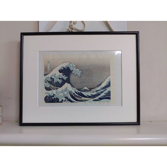 浮世絵 葛飾北斎「神奈川沖浪裏」316×219㎜ 復刻版 9