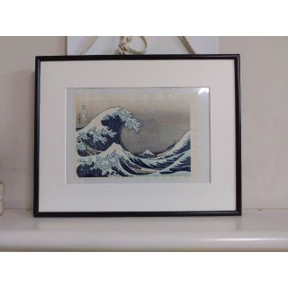 浮世絵 葛飾北斎「神奈川沖浪裏」316×219㎜ 復刻版