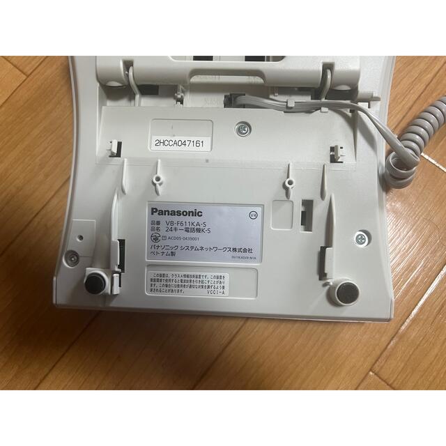 Panasonic(パナソニック)のPanasonic VB-F611K 事務所用電話機 インテリア/住まい/日用品のオフィス用品(OA機器)の商品写真